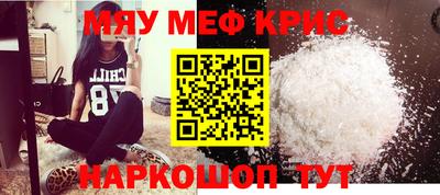 дурь Канаш