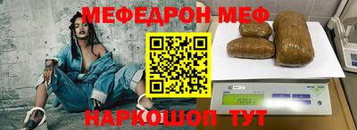 дурь Канаш