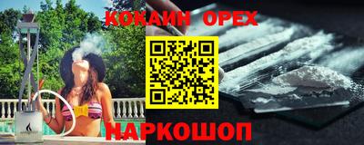 амфетамин Камышлов