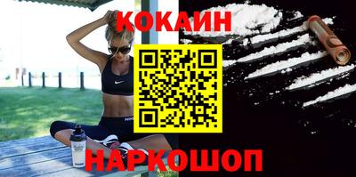 амфетамин Камышлов