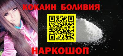 мяу мяу мука Кандалакша