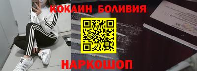 мяу мяу мука Кандалакша