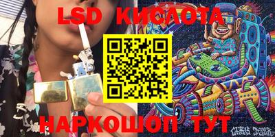 дурь Канаш