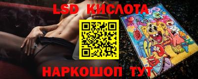 амфетамин Камышлов