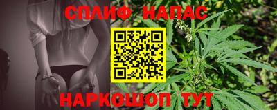 амфетамин Камышлов