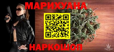 дурь Канаш
