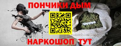 амфетамин Камышлов