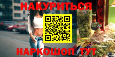 дурь Канаш