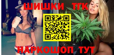 дурь Канаш