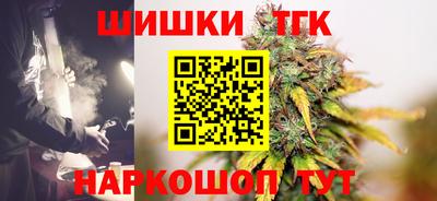 дурь Канаш