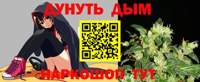 амфетамин Камышлов