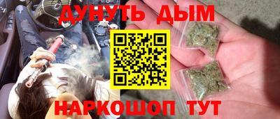 мяу мяу мука Кандалакша