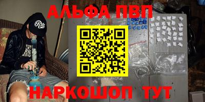 мяу мяу мука Кандалакша