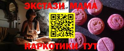дурь Канаш