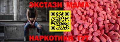 амфетамин Камышлов