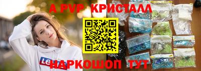дурь Канаш