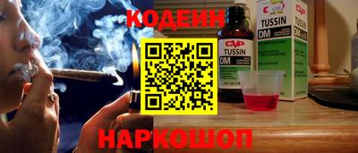 мяу мяу мука Кандалакша