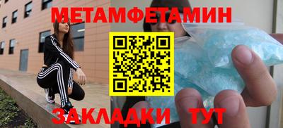 мяу мяу мука Кандалакша