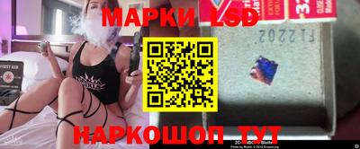 дурь Канаш