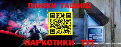 мяу мяу мука Кандалакша