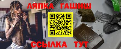 мяу мяу мука Кандалакша