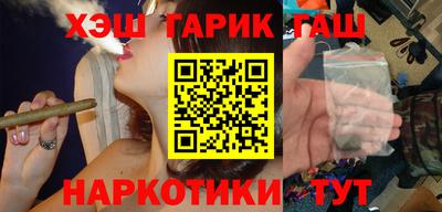 амфетамин Камышлов