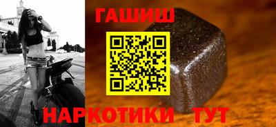 амфетамин Камышлов