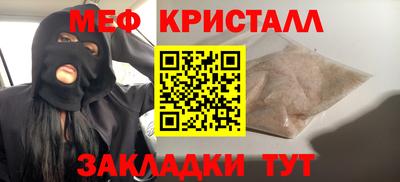дурь Канаш